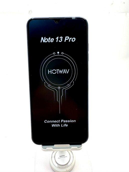 Datka shop | Смартфон для взрослых HotWav note 13 Pro