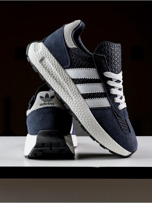 Кроссовки Adidas Retropy сеточные