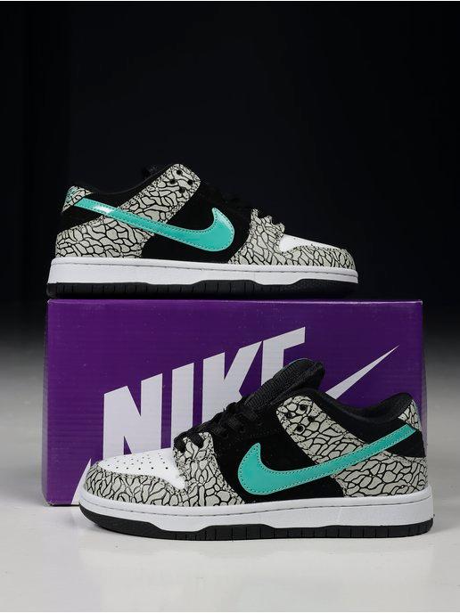 Кроссовки Nike SB Dunk Low Pro Atmos Elephant