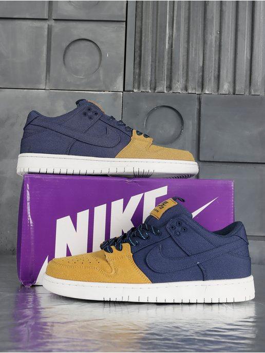 Кроссовки Nike Dunk SB Navy Desert Ochre