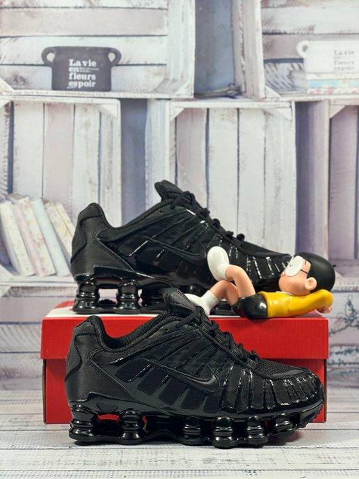 Демисезонные Кроссовки Nike Shox TL