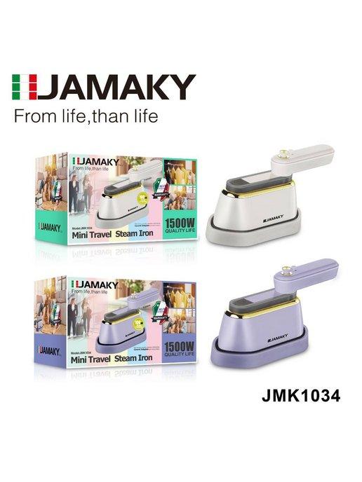 Jamaky | Утюг и отпариватель 2 в 1. JMK 1034 фиолетовый