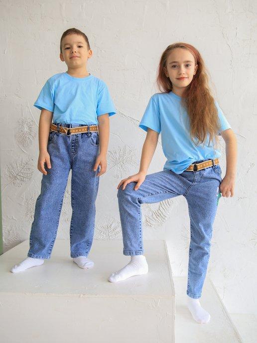 DiDj | Детские джинсы на резинке