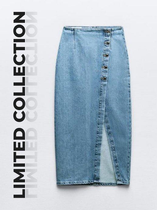 My Gelato | Юбка джинсовая миди с разрезом спереди