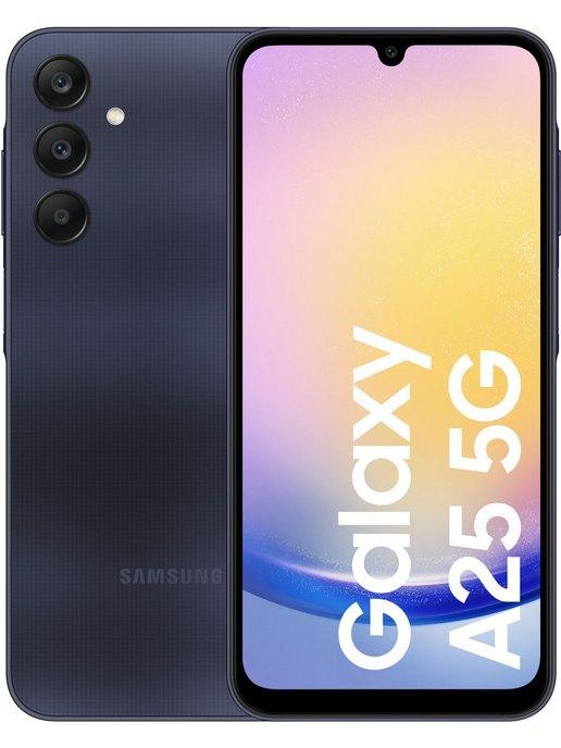 Смартфон Galaxy A25 5G 6 128 ГБ черный