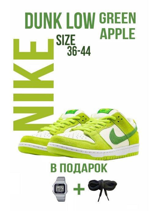 Кроссовки летние Nike SB Dunk Low Green Apple кеды
