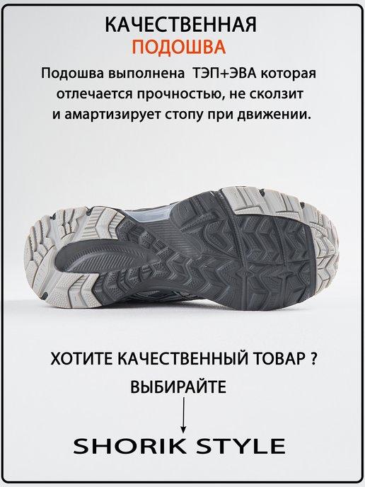 https://basket-14.wbbasket.ru/vol2130/part213047/213047453/images/c516x688/5.jpg?r=2024-8-8