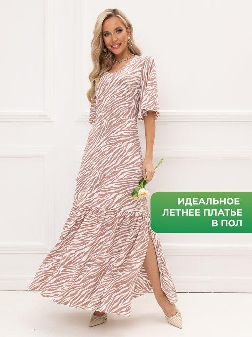 Olga Peltek | Платье летнее в пол