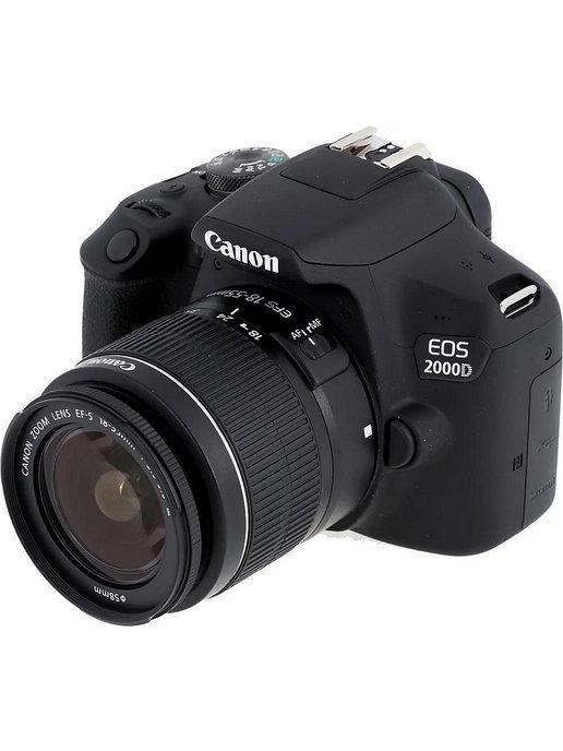 Зеркальный фотоаппарат EOS 2000D Kit 18-55 III