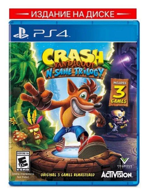 Crash Bandicoot N-Sane Trilogy PS4