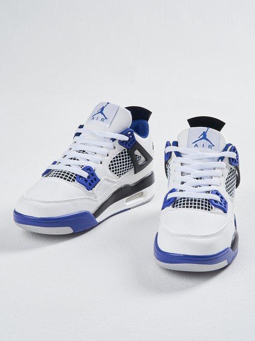 Кроссовки NIKE AIR JORDAN 4