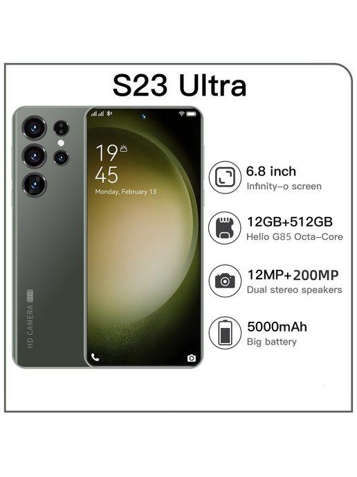 Смартфон S23 Ultra 12+512GB 6.8" 5000MAH 200 мп пикселей