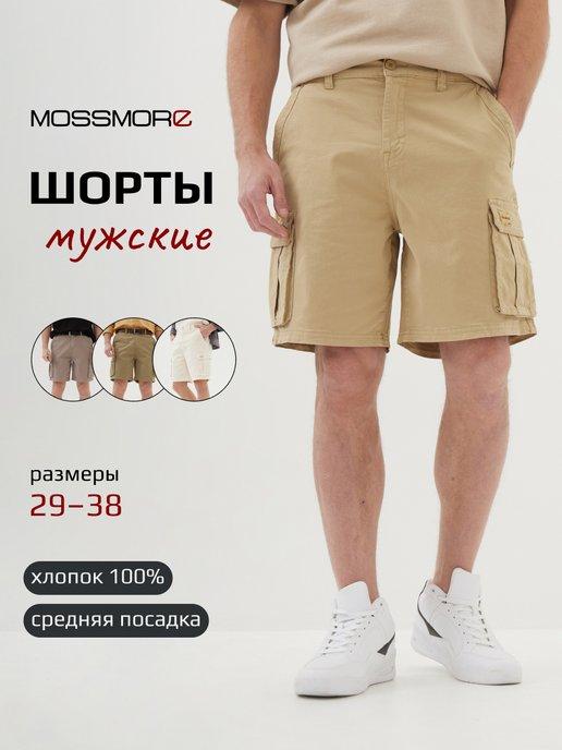 MOSSMORE | Шорты повседневные