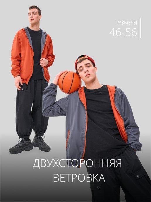 https://basket-14.wbbasket.ru/vol2134/part213424/213424007/images/c516x688/1.jpg?r=2024-8-8