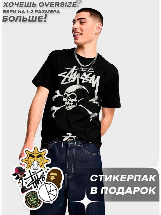 Футболка оверсайз Bounty Hunter X Stussy