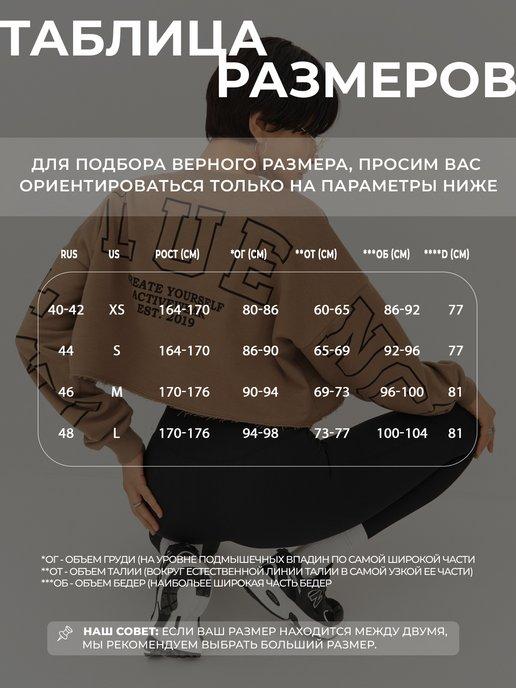 https://basket-14.wbbasket.ru/vol2134/part213496/213496742/images/c516x688/4.jpg?r=2024-8-15