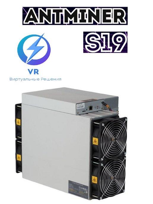 S19K PRO 140TH s (модель 120TH s прошивка от Bitmain)