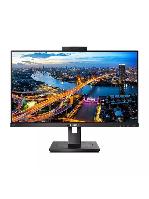 27" Монитор 275B1H, черный