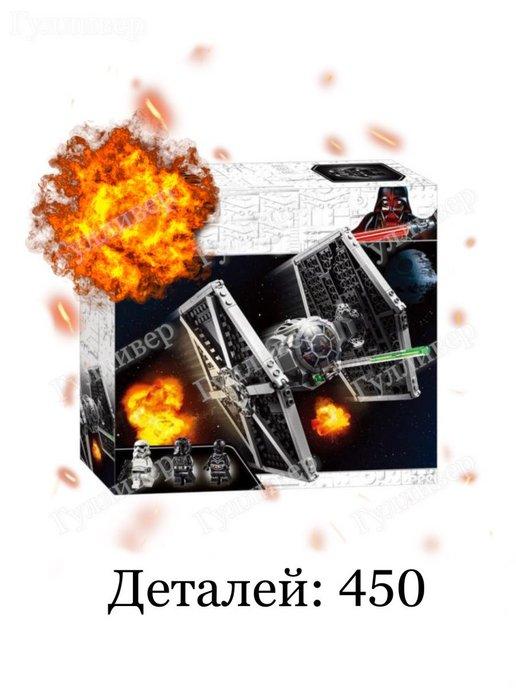Star Wars 11601 (60070) - Имперский истребитель (aнaлoг)
