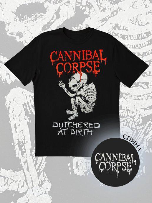 Футболка Cannibal Corpse