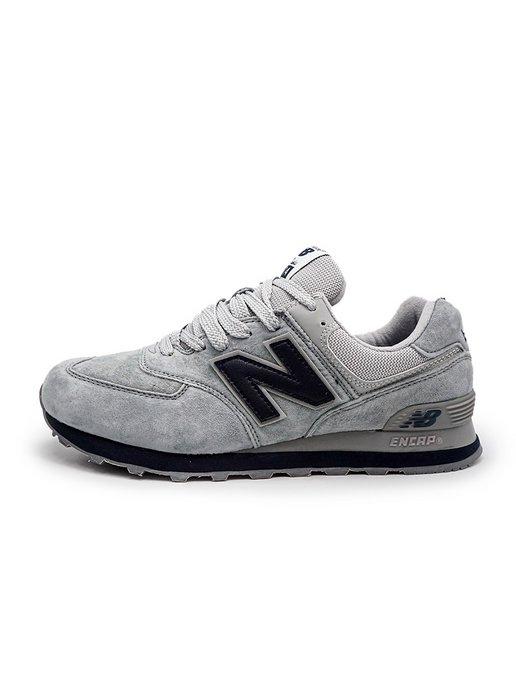 Кроссовки NB 574 спортивные кеды для бега