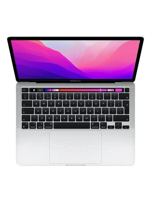 Ноутбук MacBook Pro 13 silver (MNEP3_RUSG)