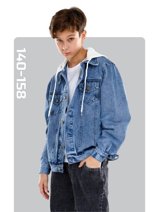 Джинсовая куртка для подростка с капюшоном оверсайз Y2K
