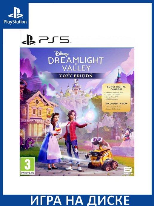 Disney Dreamlight Valley Cozy Edition PS5 Диск