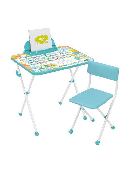 Комплект детской мебели «Первоклашка» стол, стул мягкий