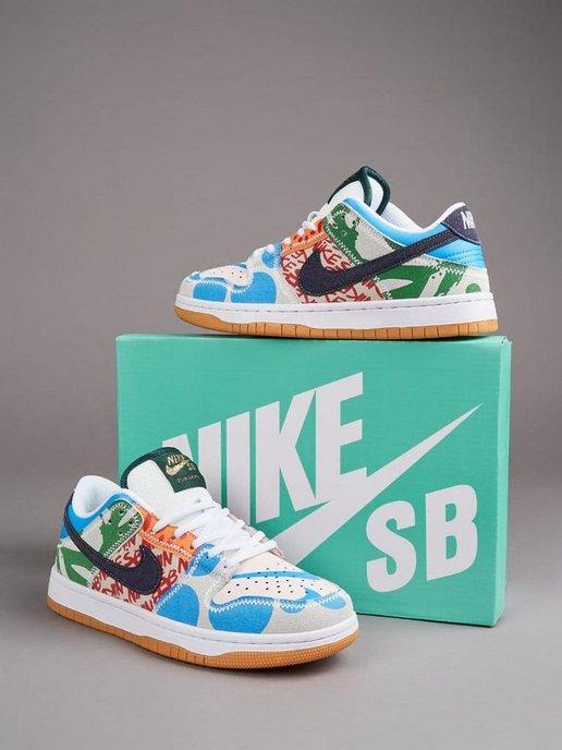 Кроссовки Nike SB Dunk Low