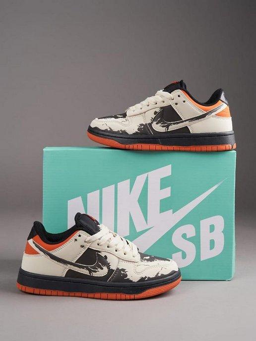 Кроссовки Nike SB Dunk Low