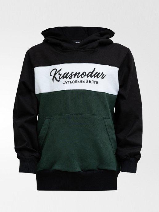 ФК Краснодар | Джемпер детский FC Krasnodar "Hoody"