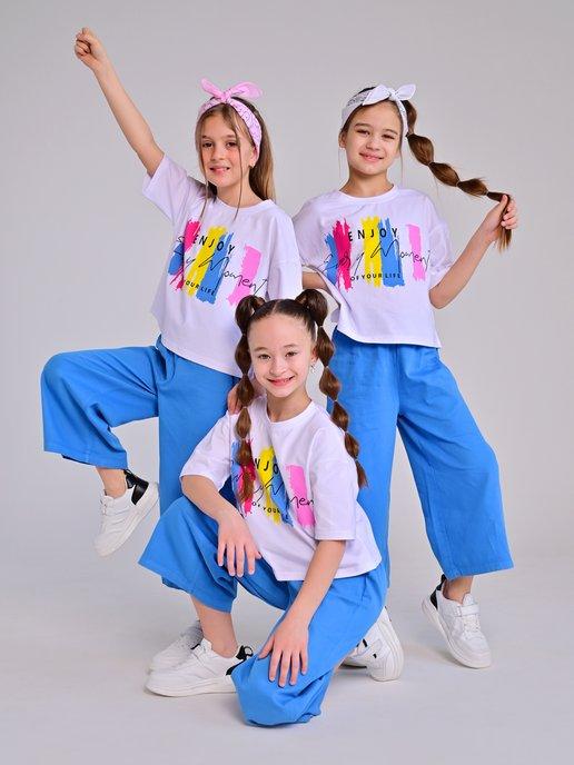 Bonito kids | Костюм спортивный для танцев