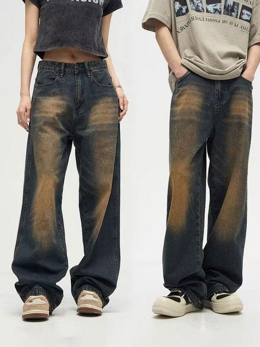 Широкие джинсы багги винтажные