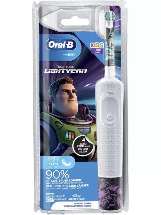 Электрическая зубная щётка Vitality 100 Kids Базз Лайтер