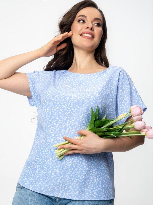 Блузка женская летняя с коротким рукавом