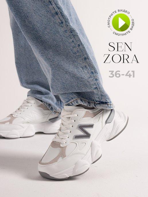 Senzora | Кроссовки белые летние на платформе