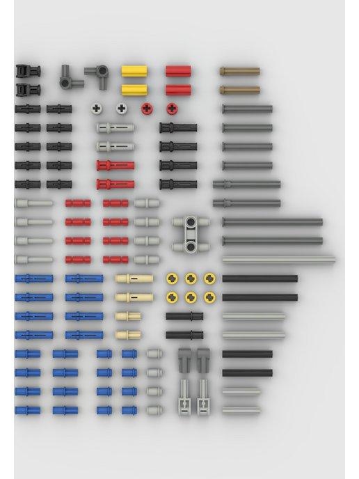 Куботека | Набор деталей Technic от Куботеки оси и пины, большой