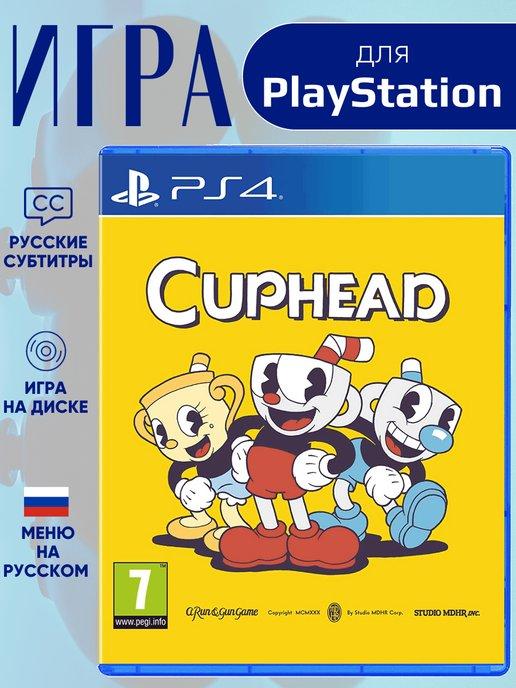 Игра Cuphead PS4 - PS5