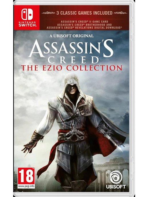 Assassin’s Creed The Ezio Collection. Switch картридж. RUS