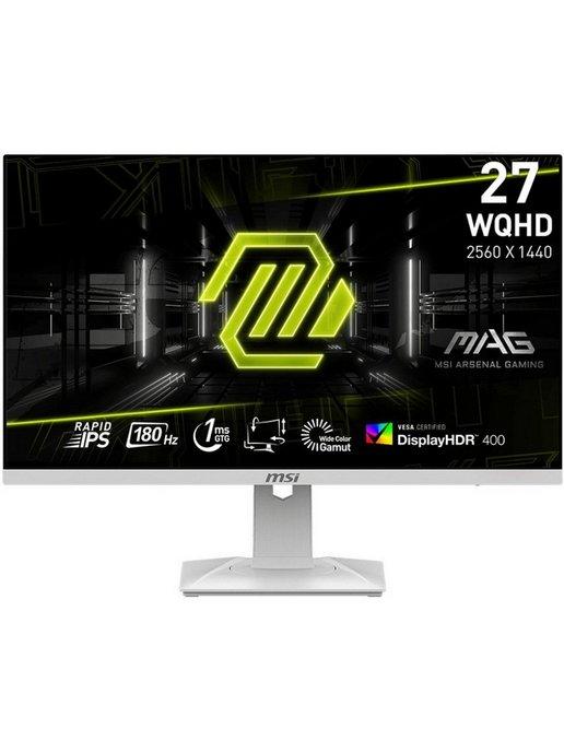 27" Монитор MAG 274QRFW, IPS, 2560x1440, 180Hz, белый