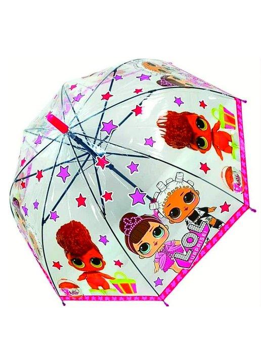 Детский зонт-трость прозрачный кукла LOL