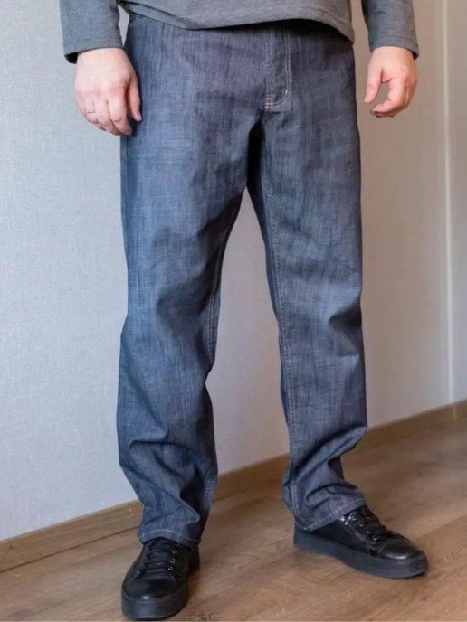 Широкие джинсы больших размеров с молнией хлопок
