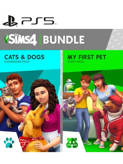 The Sims 4 Cats and Dogs + My First Pet Stuff Bundle PS4 PS5