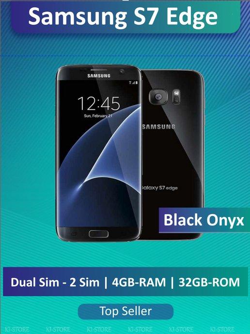 Samsung Galaxy S7 Edge, 2 SIM, Черный
