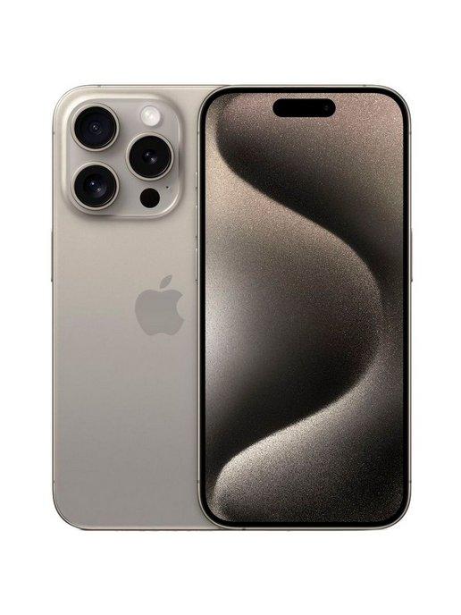 iPhone 15 Pro 1 TB Natural Titanium (SIM + eSIM)