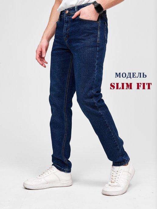 Джинсы зауженные к низу SLIM FIT стрейч