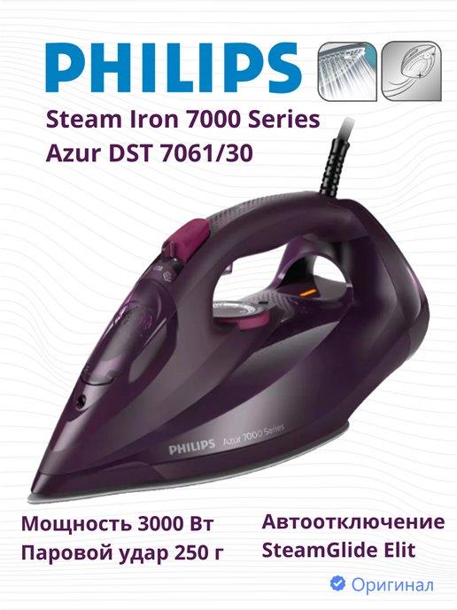 Утюг паровой Филипс Azur DST7061 30, 3000 Вт