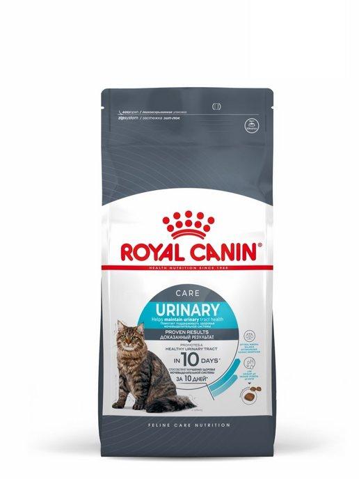 Urinary Care для кошек при МКБ, 2 кг