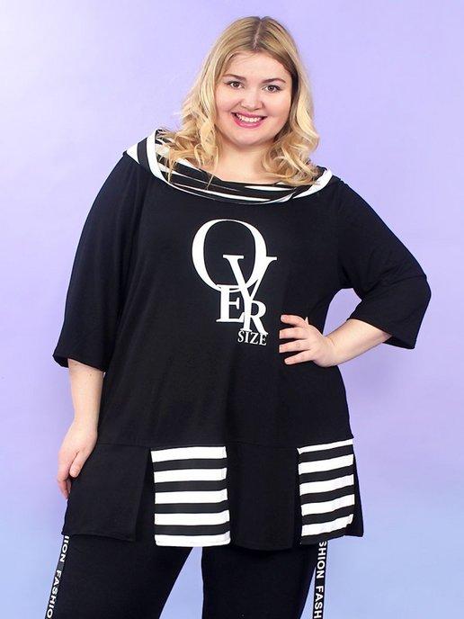 Туника с капюшоном спортшик OverSize 68-70